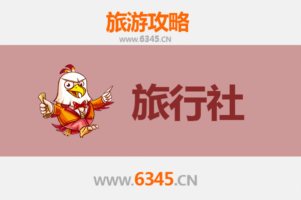 屯昌枫木镇旅行社精选推荐：深度探索海南中部秘境
