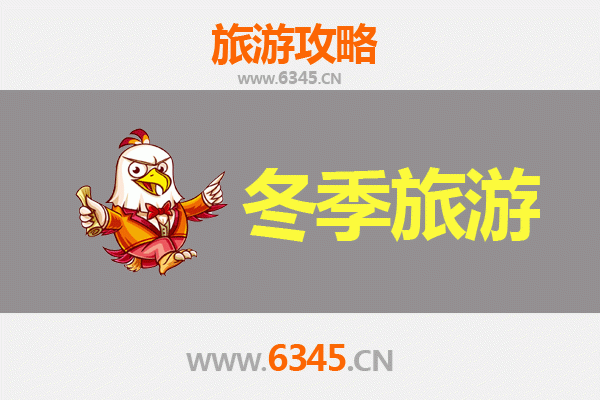 屯昌枫木镇出发 | 大理风花雪月七日深度游全攻略